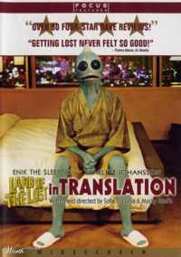 sleestak.jpg